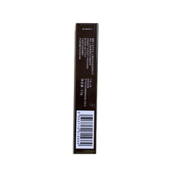 Babella Mascara for Length, Volume, and Curl