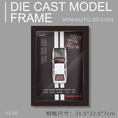 Car Frame 32™ Alloy Model Wall Art (Single Piece)
