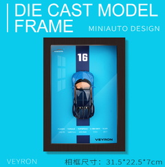 Car Frame 32™ Alloy Model Wall Art (Single Piece)